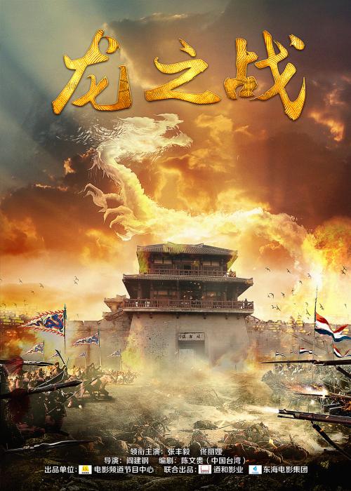 做个假摩纳哥签证